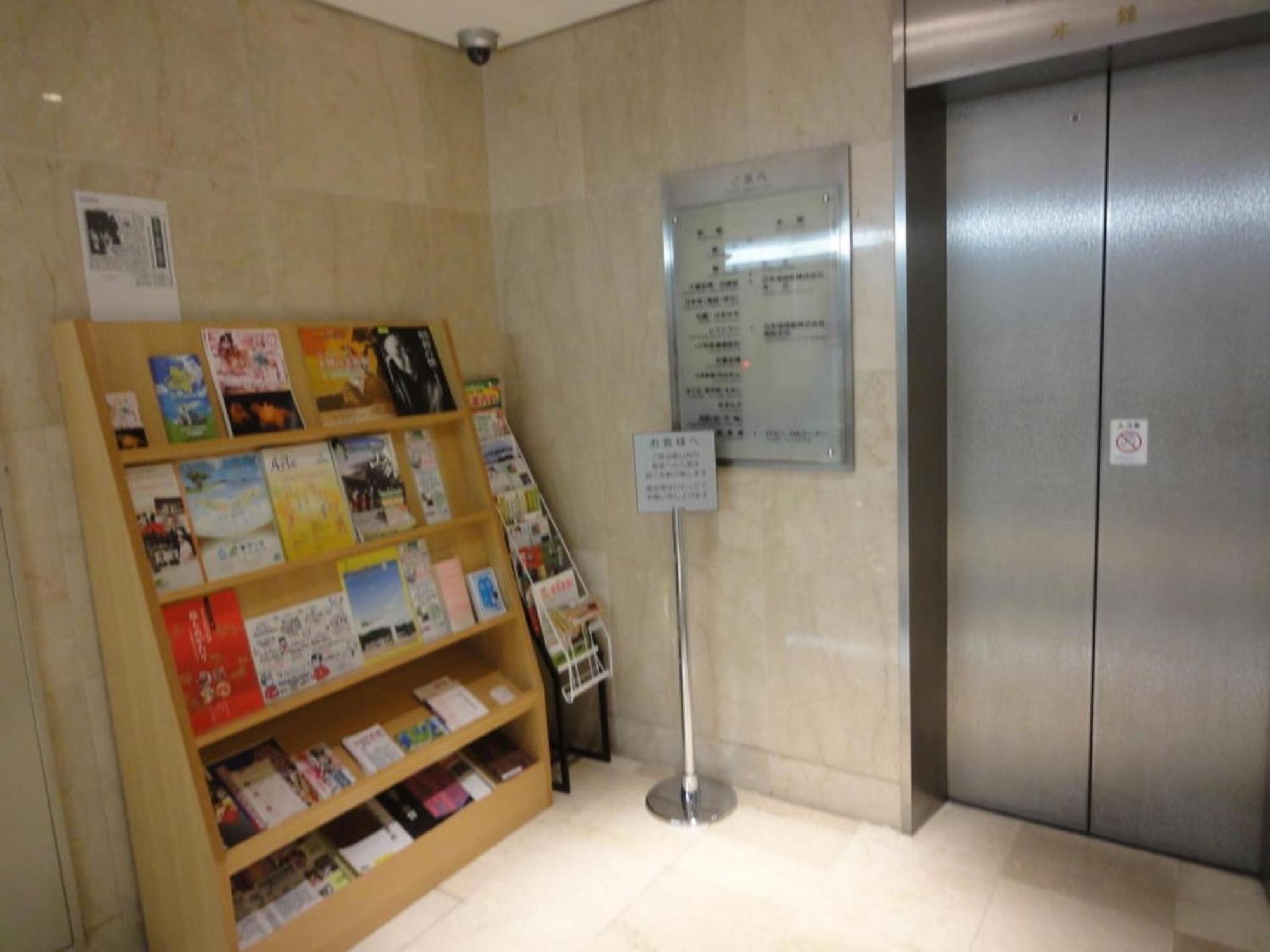 Tottori City Hotel / Vacation Stay 81351 מראה חיצוני תמונה